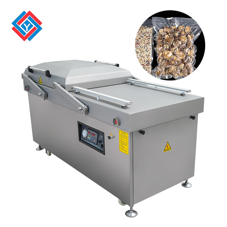 抽真空包裝機(jī)JYB-800